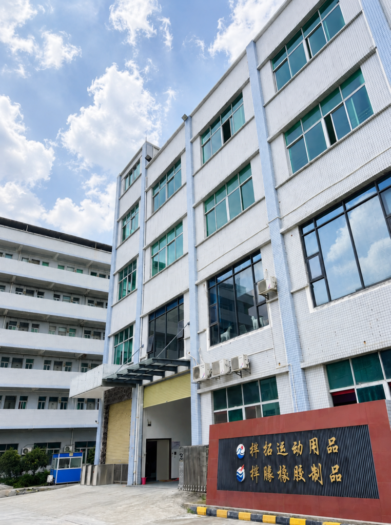 工厂1